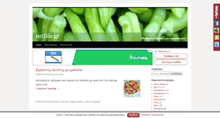 Desktop Screenshot of netlife.gr